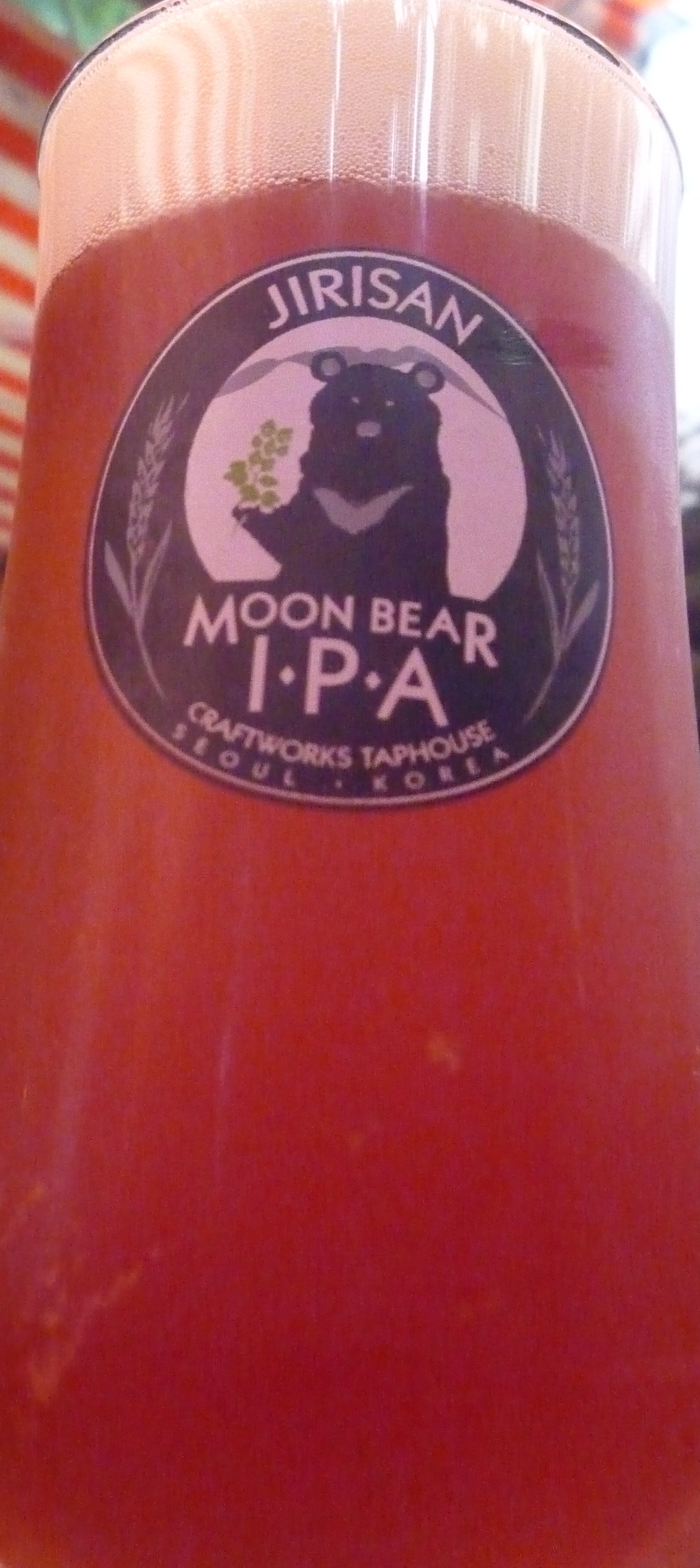 Moon Beer IPA